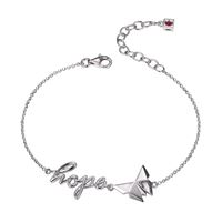 Elle Bracelet : Origami Collection